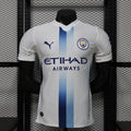 Maillot Manchester City Third 2026/2027 – Version Joueur
