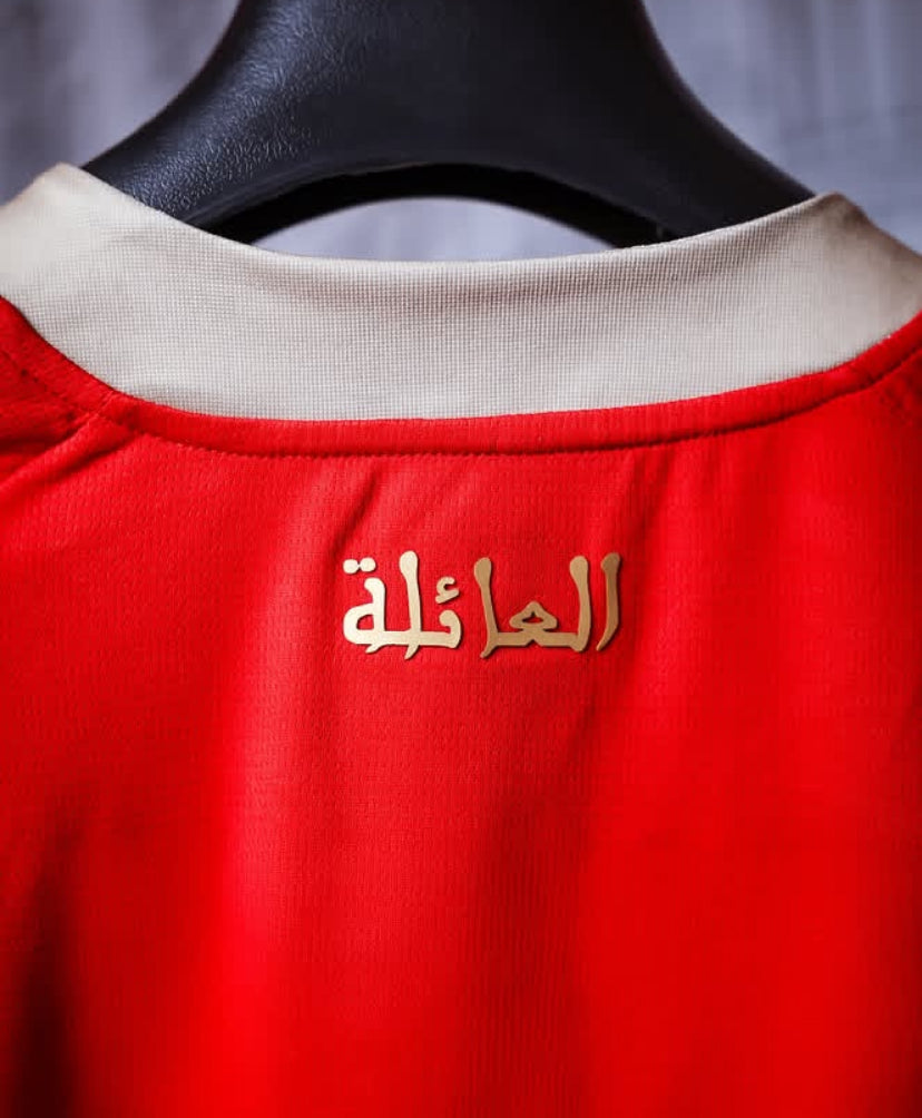 Maillot Wydad Athletic Club Domicile 2025/2026-Version Joueur