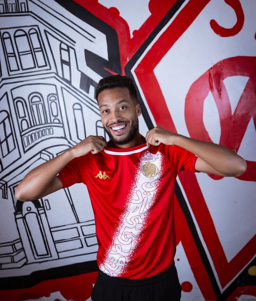 Maillot Wydad Athletic Club Domicile 2025/2026-Version Joueur