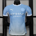 Maillot Manchester City Domicile 2026/2027 – Version Joueur