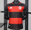 Maillot Flamengo Domicile 2026/2027 – Version Joueur