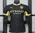 Maillot Manchester City Extérieur 2026/2027 – Version Joueur
