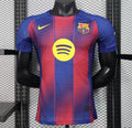 Maillot FC Barcelone Domicile 2025/2026 – Version Joueur