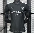 Maillot Manchester City Extérieur 2025/2026 – Version Joueur