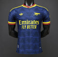 Maillot Arsenal Extérieur 2026/2027 – Version Joueur
