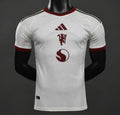 Maillot Manchester United Extérieur 2026/2027 – Version Joueur
