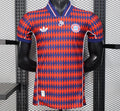 Maillot Bayern Munich Édition Concept 2025/2026 – Version Joueur